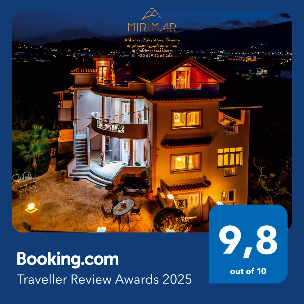 Mirimar Apartments อลิกานาส ภายนอก รูปภาพ